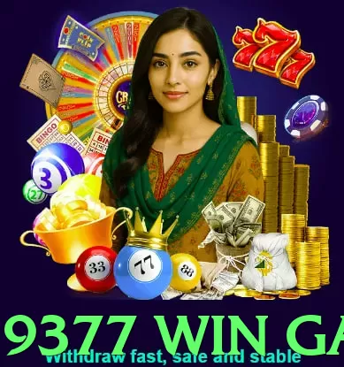 9377 win game game app for Pakistan players - 3